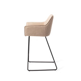 Chaise de bar Hofu Slide Black — Wild Walnut